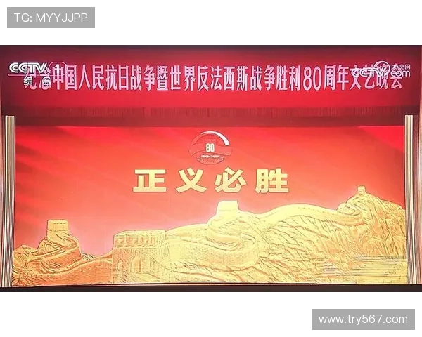 卡斯特罗直言此战意义非凡重大